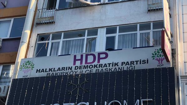 HDP - Bakırköy - Sputnik Türkiye