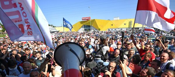Minsk'teki fabrika işçilerinin eylemi, Belarus - Sputnik Türkiye
