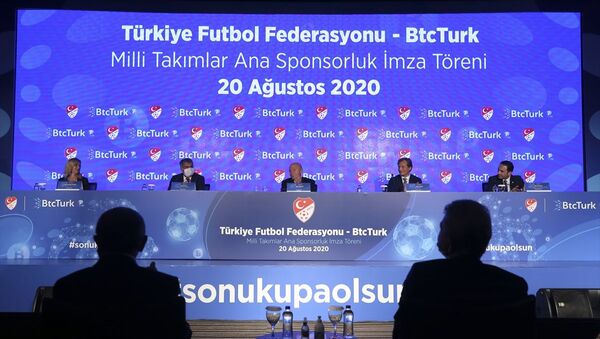 TFF ile BtcTurk arasında sponsorluk anlaşması - Sputnik Türkiye