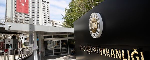 Dışişleri Bakanlığı binası Türkiye - Sputnik Türkiye