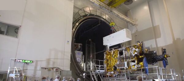 TURKSAT 5A  - Sputnik Türkiye