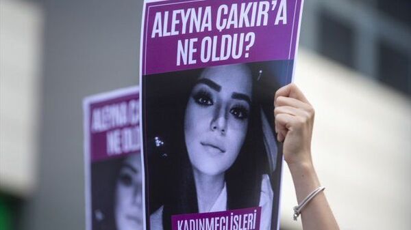 Aleyna Çakır - Sputnik Türkiye