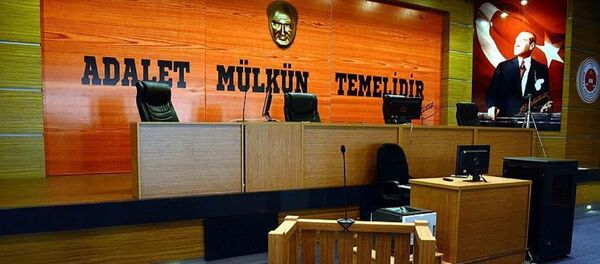 Mahkeme - Sputnik Türkiye