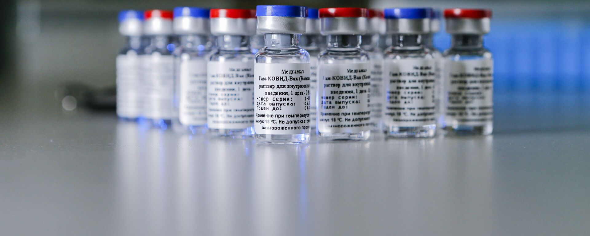 Rusya'da aşı çalışmaları - Koronavirüs aşısı - Sputnik Türkiye, 1920, 18.12.2024