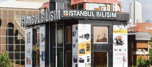 İstanbul Bilişim İstanbul Bilişim - Sputnik Türkiye
