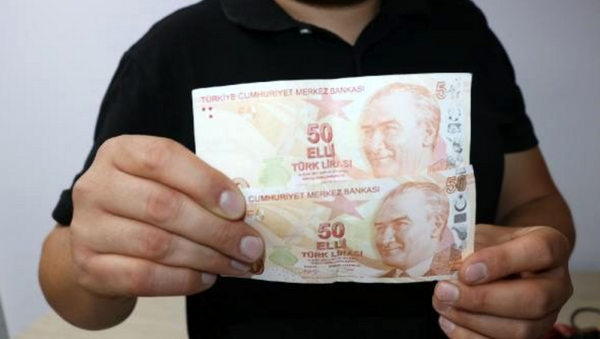 Hatalı basılan banknota 50 bin TL istiyor - Sputnik Türkiye