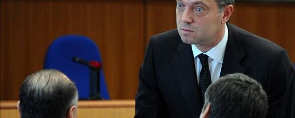 Cem Uzan - Sputnik Türkiye