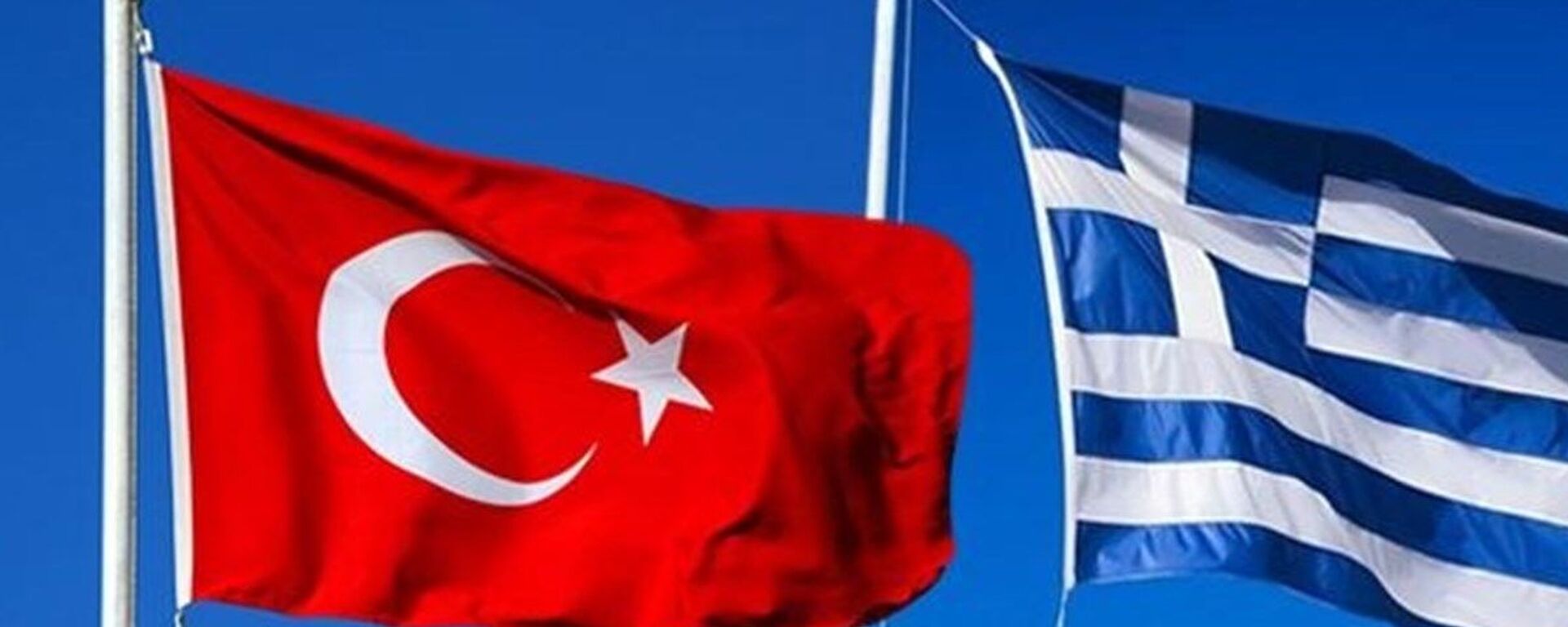 Türkiye Yunanistan bayrak - Sputnik Türkiye, 1920, 25.01.2021