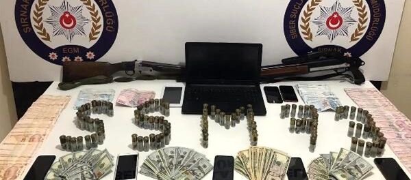 29 milyon TL'lik hareketlilik, yasa dışı bahis şebekesini ortaya çıkardı 29 milyon TL'lik hareketlilik, yasa dışı bahis şebekesini ortaya çıkardı - Sputnik Türkiye