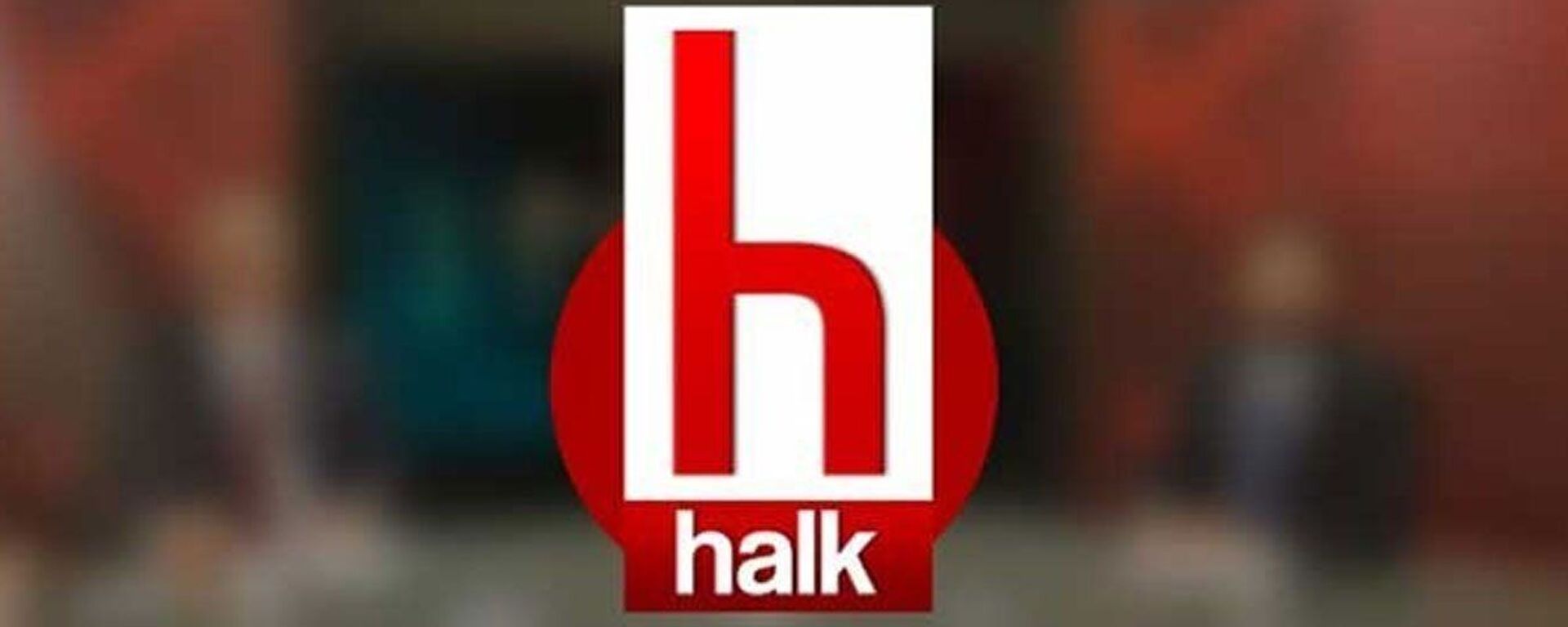 Halk TV - Sputnik Türkiye, 1920, 17.02.2025