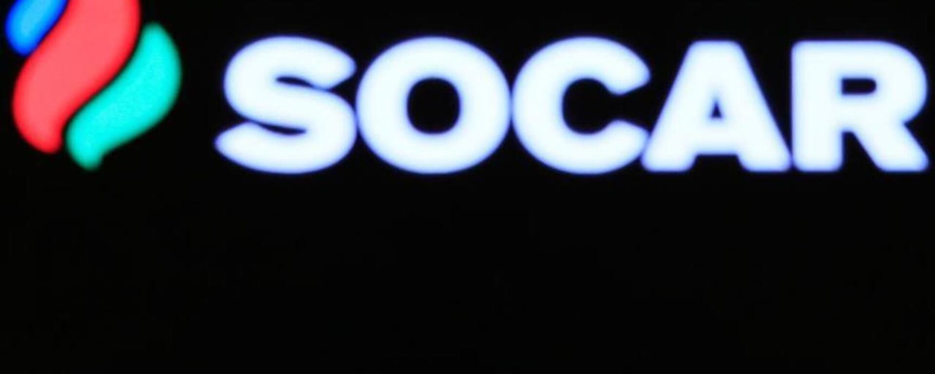 SOCAR - Sputnik Türkiye, 1920, 01.06.2022