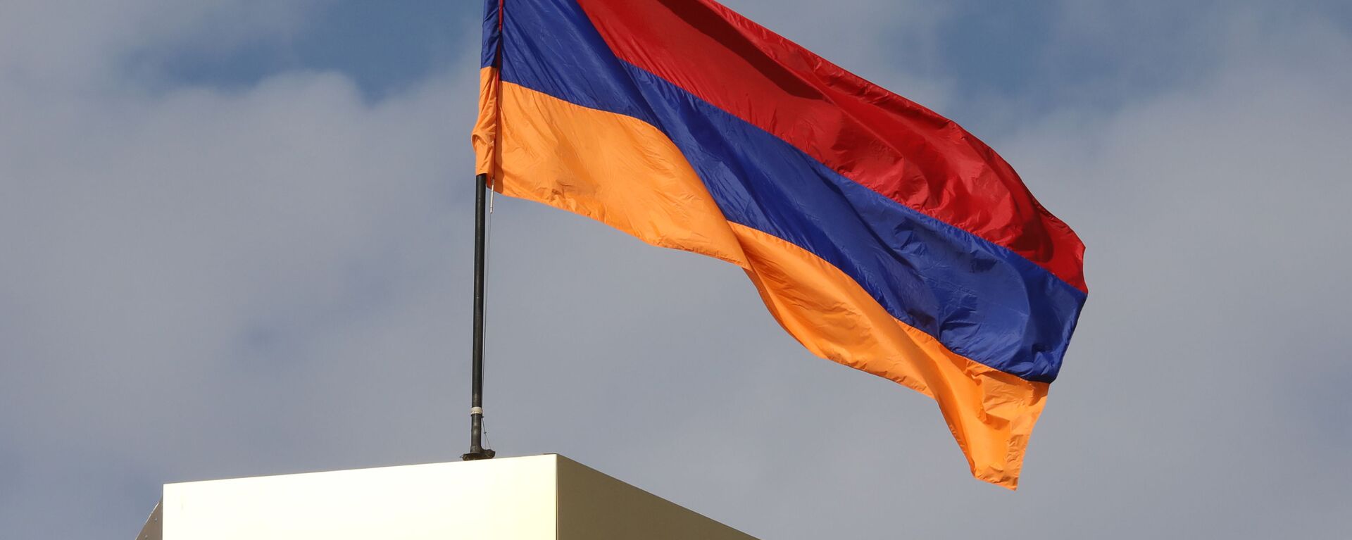 Ermenistan bayrak - Ermenistan bayrağı - Sputnik Türkiye, 1920, 27.09.2021
