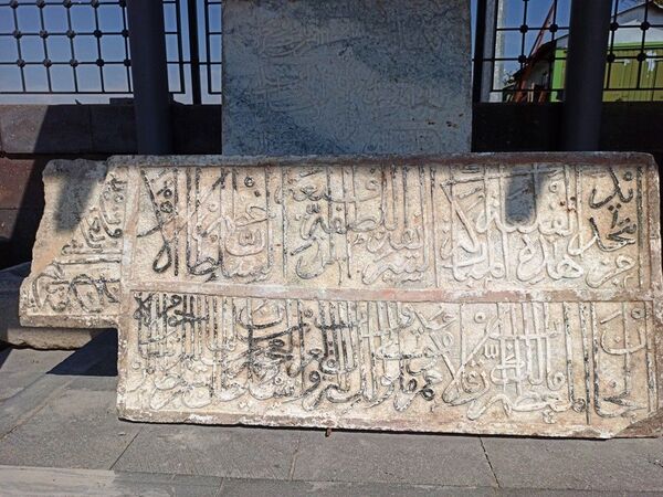 Bitlis Kalesi’nde Kanuni Sultan Süleyman’a ait 487 yıllık tamirat kitabesi bulundu - Sputnik Türkiye