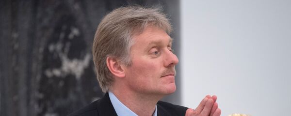 Dmitriy Peskov - Sputnik Türkiye