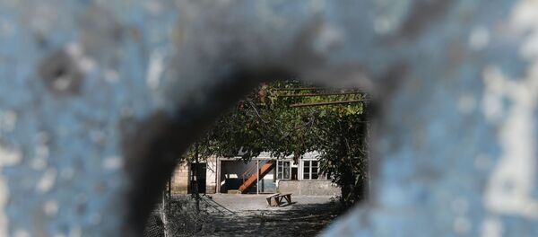 Terter - Sputnik Türkiye