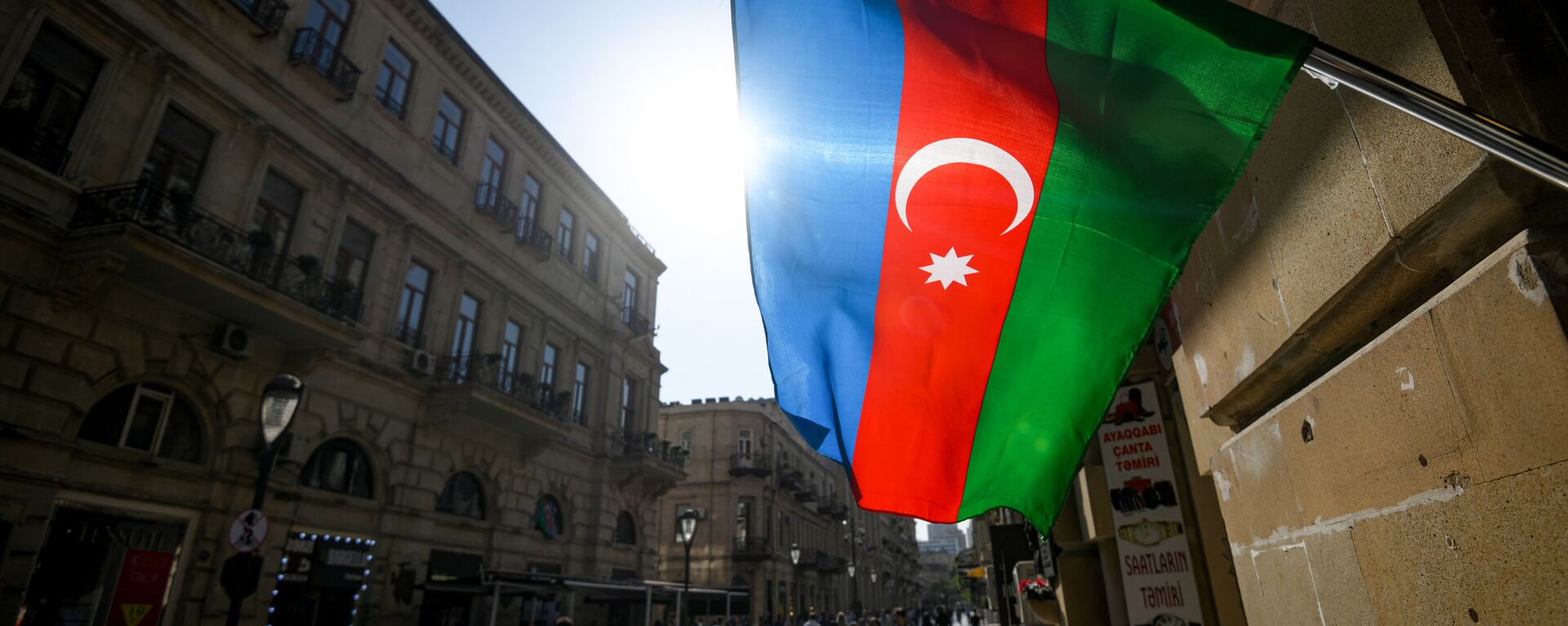 Azerbaycan bayrağı - Bakü  - Sputnik Türkiye, 1920, 27.02.2021