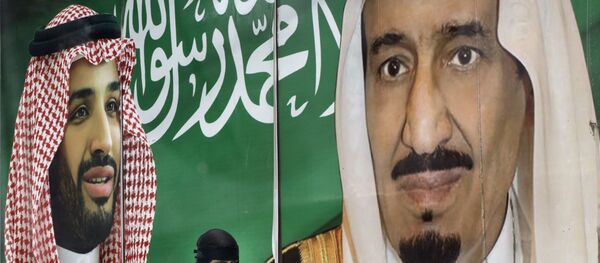 Suudi Arabistan - Sputnik Türkiye