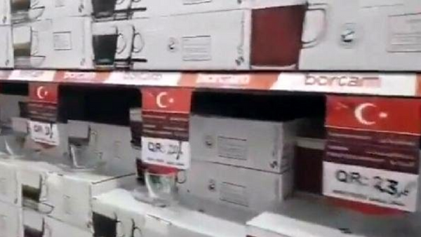 Katar- Türk malları - Sputnik Türkiye