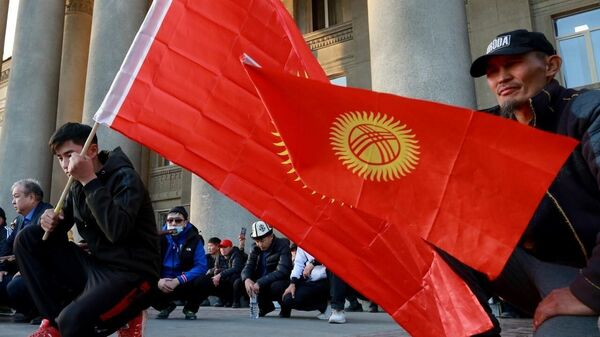 Kırgızistan bayrağı - Sputnik Türkiye