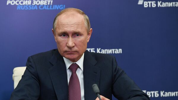 Russia Putin VTB Capital Forum - Sputnik Türkiye
