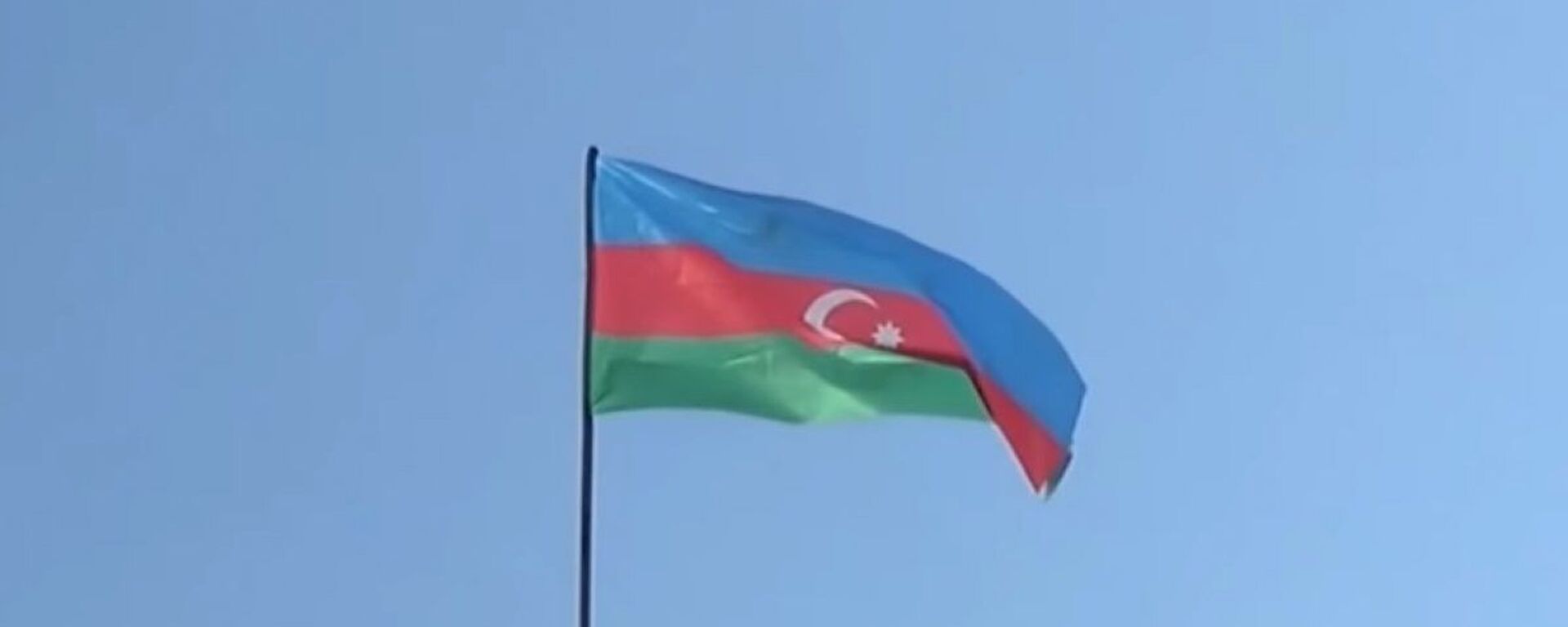 Azerbaycan bayrağı - Sputnik Türkiye, 1920, 29.05.2021