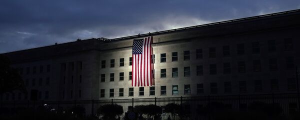 Pentagon, ABD bayrağı - Sputnik Türkiye