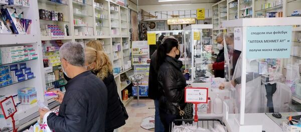 Kutu kutu asprin alıyorlar - Sputnik Türkiye