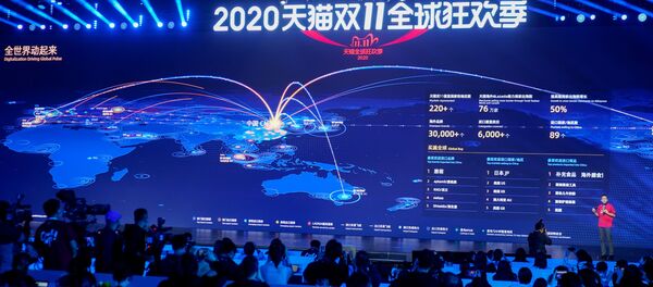 Alibaba medya merkezinde 11 Kasım 2020 Bekarlar Günü küresel alışveriş festivalindeki ticaret hacmi an be an dev ekrana yansıtıldı. - Sputnik Türkiye