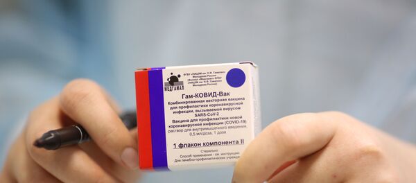 Sputnik V  - Sputnik Türkiye