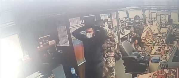 Türk gemisinde arama - Sputnik Türkiye