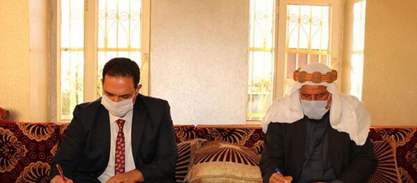 çocuk yaşta evlilik önleme’ protokolü imzalanması - Sputnik Türkiye