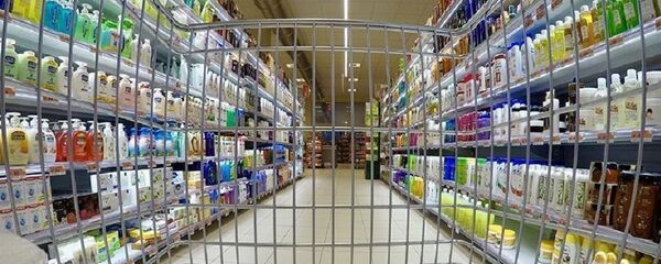 Market, alışveriş - Sputnik Türkiye