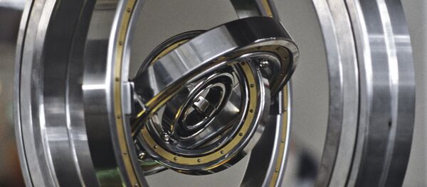 Rulman Rulman - Sputnik Türkiye