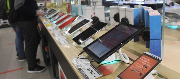 Elektronik, akıllı telefon, ekran - Sputnik Türkiye