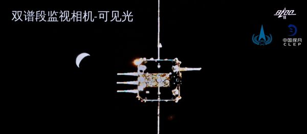 Chang'e 5 Çin Uzay Aracı Chang'e 5 Çin Uzay Aracı - Sputnik Türkiye