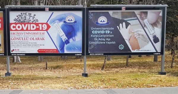 Yerli aşıda Faz-2 için billboardlara ilan verildi: 200'ün üzerinde gönüllü başvurdu - Sputnik Türkiye