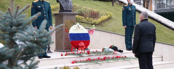 Rus elçi Karlov, ölümünün 4. yılında Ankara'da anıldı - Sputnik Türkiye