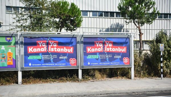 Ya Kanal Ya İstanbul - Sputnik Türkiye
