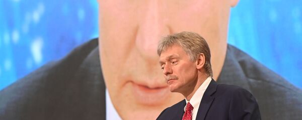 Dmitriy Peskov - Sputnik Türkiye