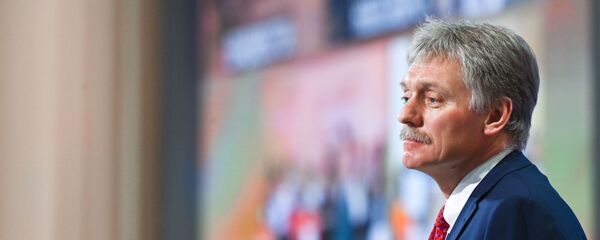 Dmitriy Peskov - Sputnik Türkiye