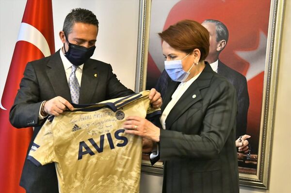 Fenerbahçe Başkanı Koç, İYİ Parti lideri Akşener'i ziyaret etti - Sputnik Türkiye