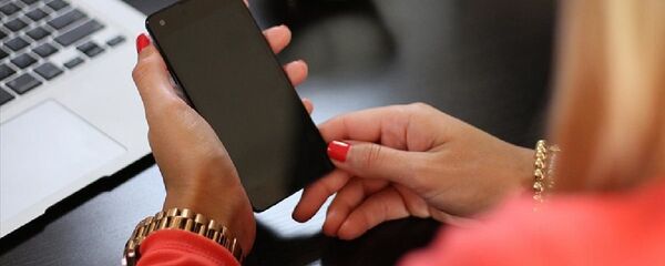 Cep telefonu - ihbar Cep telefonu - ihbar - Sputnik Türkiye
