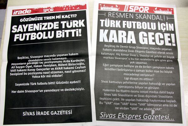 Sivas'ta yerel gazeteler spor sayfalarını kararttı: 'Sayenizde Türk futbolu bitti, gözünüze tren mi kaçtı?' - Sputnik Türkiye