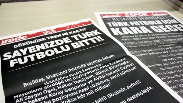 Sivas'ta yerel gazetelerin spor sayfaları - Sputnik Türkiye