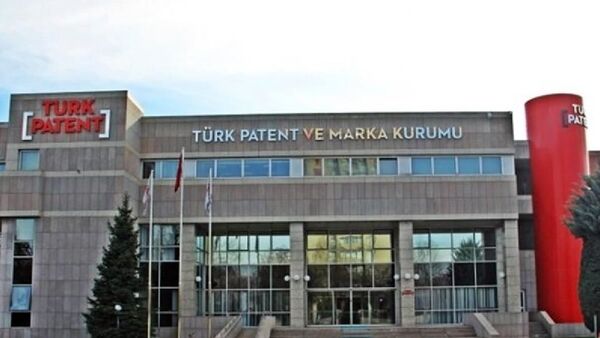 Türk Patent ve Marka Kurumunun (TÜRKPATENT) - Sputnik Türkiye