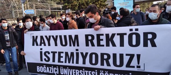 Boğaziçili öğrenciler Boğaziçili öğrenciler - Sputnik Türkiye