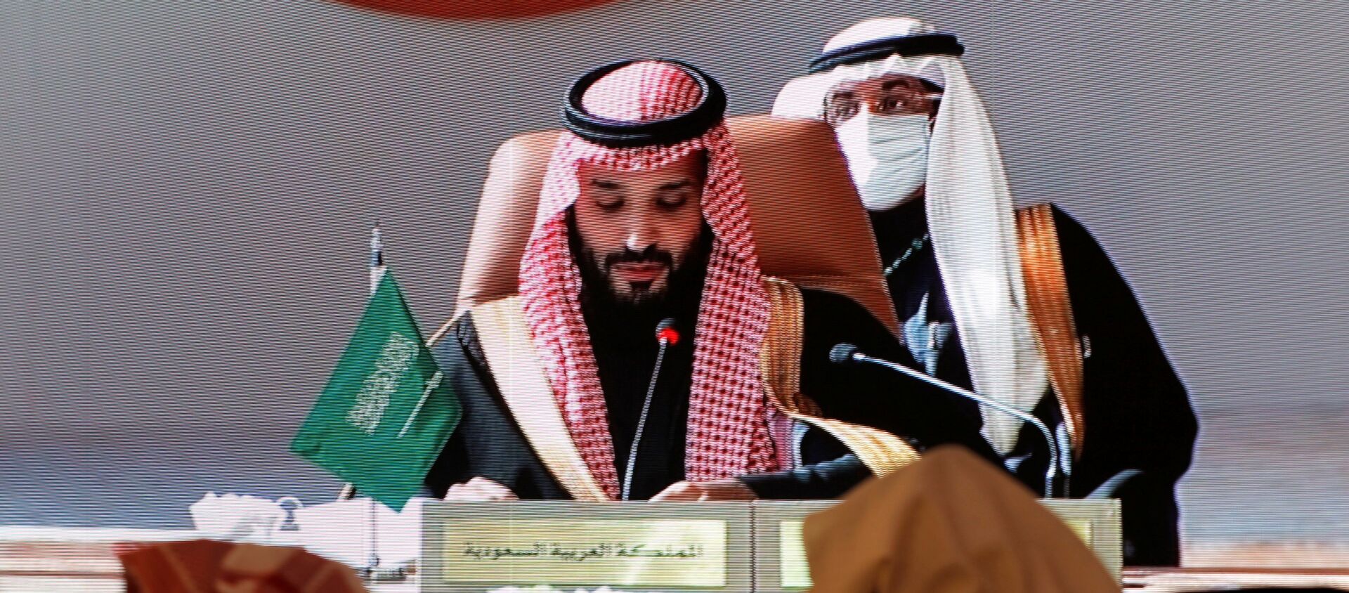 Suudi Arabistan Veliaht Prensi Muhammed bin Selman -  41. Körfez İşbirliği Konseyi (KİK)  - Sputnik Türkiye, 1920, 26.02.2021