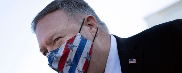 Mike Pompeo - Sputnik Türkiye