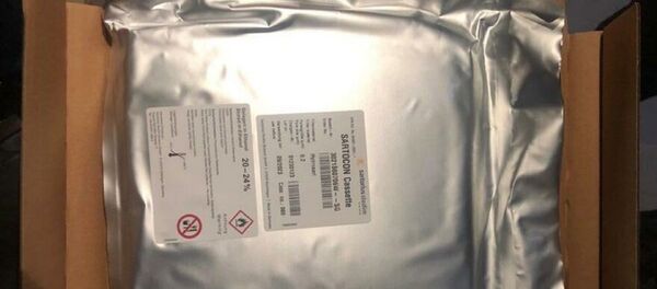 Yerli aşı için Almanya'dan ithal edilen malzeme  - Sputnik Türkiye