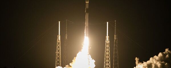 Türksat 5A Türksat 5A - Sputnik Türkiye